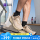必邁夏季2025新款遠(yuǎn)征者6.0跑鞋緩震跑步鞋跳繩厚底防滑男女運(yùn)動(dòng)鞋 淺卡其 42