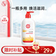 大寶SOD蜜300ml身體乳液面霜潤(rùn)膚補(bǔ)水保濕霜男女士面部護(hù)膚品七夕禮物