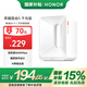 榮耀路由5 千兆版【Magic7上網(wǎng)好搭檔】WiFi7千兆路由器 BE3600 AI網(wǎng)絡加速 家用穿墻 雙頻聚合