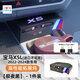 云飛騰寶馬X5/X5L專(zhuān)用中控快充拓展塢車(chē)載充電器轉接頭內飾用品改裝配件 蘋(píng)果+Type-C伸縮線(xiàn) 22-25款寶馬X5/X5L進(jìn)口X5L不合適
