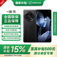 一加13 國家補(bǔ)貼 高通驍龍8至尊版 6000mAh 冰川電池 AI智能游戲手機(jī) 旗艦影像性能5G手機(jī) 黑曜秘境 16GB+512GB 官方標(biāo)配