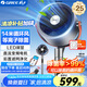 格力（GREE）空氣循環(huán)扇家用智能遙控大風(fēng)量電風(fēng)扇等離子除菌凈化3D自動(dòng)搖頭直流變頻低噪落地扇 FXDZ-2305Bag5
