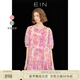 EIN云霧玫瑰 EIN言玫瑰剪影圓領(lǐng)泡泡袖雪紡碎褶連衣裙2025春季新款 粉紅 S