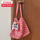 速豆包包女包韓系ins風(fēng)粉色豹紋帆布包大容量慵懶手提布袋通勤單肩包