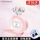 法頌浪漫夢境女士香水生日禮物禮盒送女友持久留香玫瑰學(xué)生清香少女 花漾夢境50ml