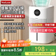 亞都（YADU）無(wú)霧加濕器臥室/嬰兒純凈型家用辦公室桌面冷蒸發(fā)恒濕數(shù)顯/凈化空氣上加水國(guó)家補(bǔ)貼SZ300-TJK302