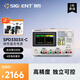 鼎陽(yáng)（SIGLENT）SPD3303X-C 可編程線性直流穩(wěn)壓電源 三通道 220W 三路獨(dú)立可控