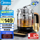 美的（Midea）養(yǎng)生壺花茶壺煮茶器 全自動電熱水壺 316L不銹鋼燒水壺1.5L大容量恒溫煮茶壺18大功能MK-GE1703Pro