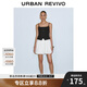 UR2025夏季新款女裝設(shè)計感撞色拼接吊帶連衣裙UWG750090 黑色 S