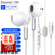 essonio意大利品牌【K歌旗艦】實(shí)時(shí)耳返K歌耳機(jī)自帶聲卡直播錄歌唱歌打分通話有線半入耳式麥克風(fēng) 旗艦新品【14.2mm超大聲學(xué)振膜】