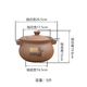 柏尼森紫砂鍋家用煲湯鍋無釉無涂層砂煲煮粥大容量明火耐高溫防爆 4.8升紫砂湯鍋 1ml