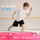 ASK JUNIOR男童運(yùn)動(dòng)套裝夏季兒童薄款快干T恤+短褲中大童網(wǎng)球服兩件套  150