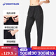 迪卡儂（DECATHLON）運(yùn)動(dòng)褲女速干校褲直筒修身顯瘦高彈薄款褲春秋季寬松健身跑步長(zhǎng)褲 經(jīng)典黑【高腰/隱形系帶】 L