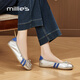 妙麗（Millies）品牌高奢單鞋女真皮透氣芭蕾風船鞋2025夏季新款百搭休閑德訓女鞋 銀色 39 (245mm)  標準碼