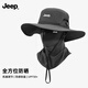 JEEP漁夫帽男款登山帽防曬面罩太陽(yáng)釣魚(yú)防紫外線(xiàn)女速干遮陽(yáng)防曬帽子男 黑色兩件套【帽子+立體面罩】