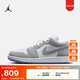 耐克（NIKE）Jordan耐克喬丹AJ1板鞋女子運動鞋秋季刺繡低幫緩震輕便DC0774 105白色/狼灰/鋁藍 38