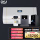 DKU 德國中央軟水機無(wú)鹽型 凈水軟水一體機 全屋凈水器 家用凈水機  中央凈水系統  軟化水設備 定制套餐二【5T/H】