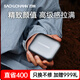 BACHJOHANN 巴赫 Free OpenFit不斷電開放式藍(lán)牙耳機(jī)大師級(jí)音質(zhì)防水防汗運(yùn)動(dòng)掛耳式耳機(jī)適用男女送禮 BACH08 月巖灰【運(yùn)動(dòng)版】
