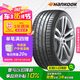 韓泰（Hankook）防爆輪胎 225/45R18 95Y XL K127B * 寶馬認(rèn)證原配寶馬3