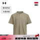 安德瑪（UNDERARMOUR）春夏Waffle Henley男子華夫格運動休閑短袖T恤6007562 都市卡其色299 L