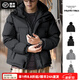 馬登工裝 山系可拆卸羽絨服馬甲保暖機能連帽背心外套新年面包服男冬 炭黑色 M