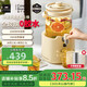 World Kitchen康寧養(yǎng)生壺2.8L大容量 全玻璃花茶桶養(yǎng)生燒水壺 水龍頭養(yǎng)生壺 煮茶壺多功能花茶壺 【茶漏款】 2.8L