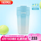 膳魔師（THERMOS）保溫杯400ml男女士?jī)和?16L不銹鋼咖啡保冷水杯子TEME-400S BL