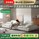 【可調(diào)節(jié)坐深】佛山家具功能帆船真皮沙發(fā)寬客廳大小戶型直排沙發(fā) 2.8*1.2米直排 【意大利Nappa真皮 】+柔軟羽絨