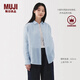 無(wú)印良品（MUJI）女式 漢麻水洗襯衫領(lǐng)長(zhǎng)袖襯衫女士襯衣外套外衣 25年夏季女裝上衣 藍(lán)色條紋 M （160/84A）
