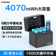 帕德（PADE）5號充電鋰電池 五號1.5V恒壓4070mWh大容量充電倉套裝適用智能門鎖/KTV話筒/相機/閃光燈/游戲手柄