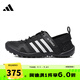 阿迪達(dá)斯 （adidas）男鞋女鞋TERREX運(yùn)動(dòng)鞋休閑鞋子HP8636 HP8636 43