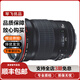 佳能 Canon35 50 100 85 1.8 1.4二手單反鏡頭百微距大光圈人像紅圈定焦轉(zhuǎn)RF 佳能EF 135mm f/2L USM 99新
