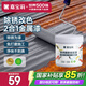 嘉寶莉（CARPOLY）二合一水性金屬漆免除銹彩鋼瓦翻新油漆防腐鐵銹轉(zhuǎn)化劑中灰1kg
