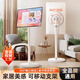 貝石可移動(dòng)顯示器支架移動(dòng)落地支架電視支架閨蜜機隨心屏電視健身投屏大平板通用顯示器支架電視掛架 10-32英寸/屏幕旋轉360°/萬(wàn)向靜音輪