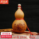 驕鹿天然葫蘆擺件風(fēng)水擺件客廳八卦開(kāi)口葫蘆掛件房門(mén)口掛飾客廳裝飾