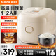 蘇泊爾（SUPOR）小型電飯煲電飯鍋2L3L迷你家用1-2-3人頂置觸控多功能一體智能預約定時(shí)香彈飯煮粥煲湯 圓厚釜 2L IH加熱 850W