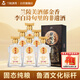 蘭陵王金牌手工釀造班42度濃香型白酒 500ml*6瓶洞藏老酒非遺古法釀造