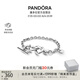 潘多拉（PANDORA）心意交織手鏈簡約繩結(jié)之心愛情情侶七夕情人節(jié)禮物送女友