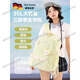 BARBIE德國品質(zhì)書(shū)包女生初中生超大容量中學(xué)生高中小學(xué)生輕便減負雙肩包嫩芽綠【送蝴蝶結毛球】