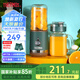 膳魔師（THERMOS） 迷你榨汁機(jī)家用小型便攜式水果料理機(jī)榨汁旅行便攜杯多功能果汁機(jī) EHA-2243A EHA-2243A彩盒裝（主機(jī)+隨行杯+梅森杯）