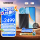三星（SAMSUNG）4TB Type-c USB 3.2 移動固態(tài)硬盤（PSSD）T9 玄影黑 NVMe讀速2000MB/s 手機直連筆記本外接 