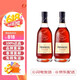 軒尼詩（Hennessy）VSOP 法國進(jìn)口 干邑白蘭地酒 洋酒烈酒 VSOP 700mL 2瓶
