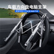 Eary車(chē)載方向盤(pán)電腦支架筆記本托架子鏤空散熱汽車(chē)內用便攜式可折疊調節平板ipad前排中控臺辦公小桌板 銀色【五檔調節/鋁合金材質(zhì)/折疊收納】