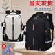迪帥2026新款小學(xué)生初中生男減負護脊中學(xué)生書(shū)包高中女生大容量超輕男 宇宙黑（送小魯班+零錢(qián)包） 中號（適合4-6年級/初中生）