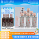 董酒  窖藏 C3 董醬兼香型白酒 50度 500ml*6瓶 整箱裝 升學(xué)宴