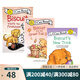 小餅干狗系列 英文原版 My First I Can Read Biscuit 汪培珽書單第一階段 3冊 分級讀物 兒童英語啟蒙學(xué)習(xí)繪本 綠山墻 綠山墻圖書