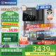 西屋（Westinghouse）冰塊凈水器家用臺(tái)式免安裝RO反滲透礦泉加熱直飲一體機(jī)全自動(dòng)制冰機(jī) I5凈飲機(jī)【家電國(guó)家補(bǔ)貼】