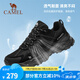 駱駝（CAMEL）清巖登山鞋男夏季新款戶外鞋防滑徒步鞋女士輕質(zhì)透氣徒步鞋運動鞋 黑色，男款，密網(wǎng)版 43