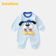 DUUDUU嬰兒衣服新生兒連體衣秋季爬服男寶寶無(wú)骨哈衣嬰兒外出服藍 100cm