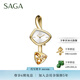 SAGA【畢業(yè)季禮物】世家品牌女士手表石英腕表魅影手鐲表輕奢小眾 海上日落金S碼